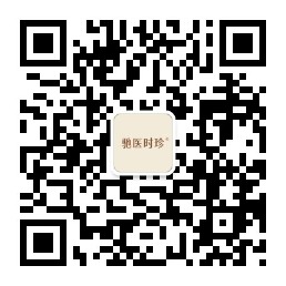服务号